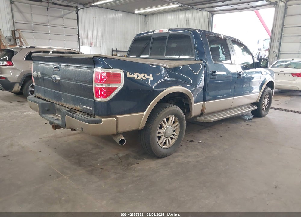 2014 FORD F-150 VIN: 1FTFW1EF5EKF54688