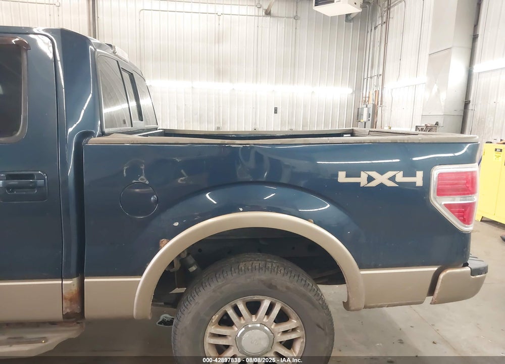 2014 FORD F-150 VIN: 1FTFW1EF5EKF54688