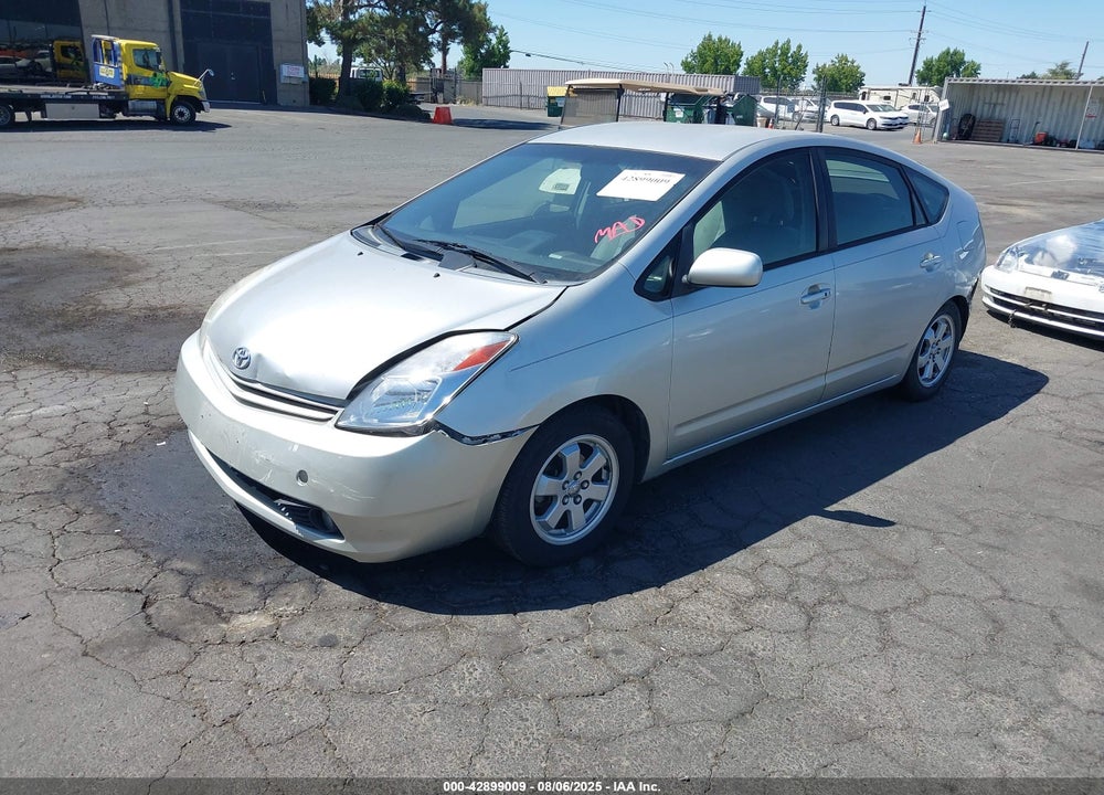 2005 TOYOTA PRIUS VIN: JTDKB20U657031852
