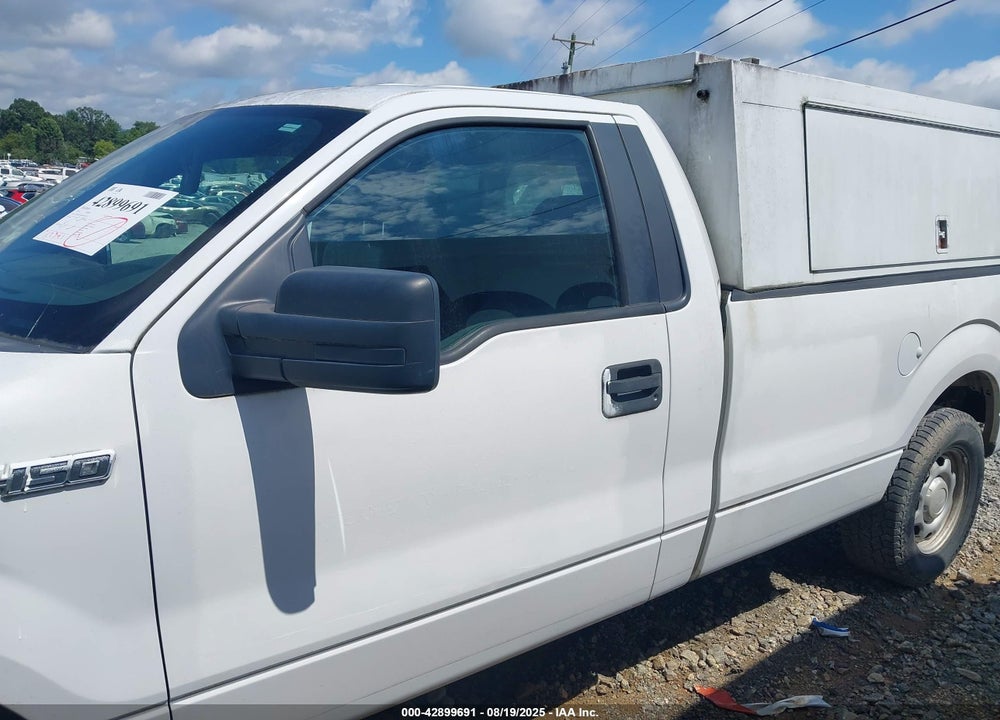 2014 FORD F-150 VIN: 1FTMF1CM8EKE45375