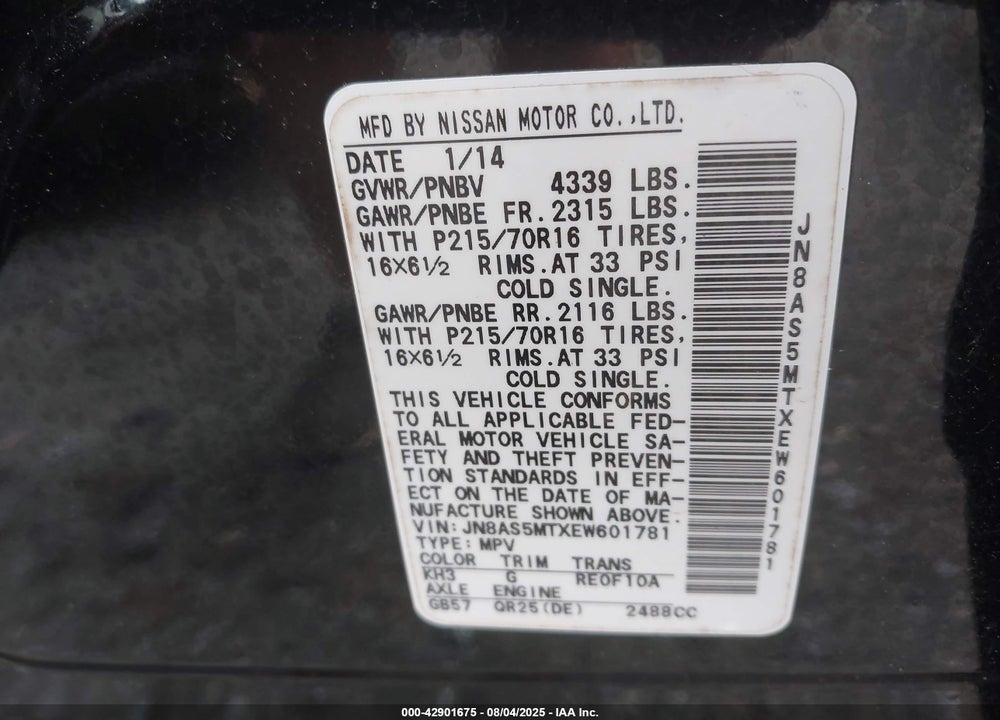 2014 NISSAN ROGUE VIN: JN8AS5MTXEW601781