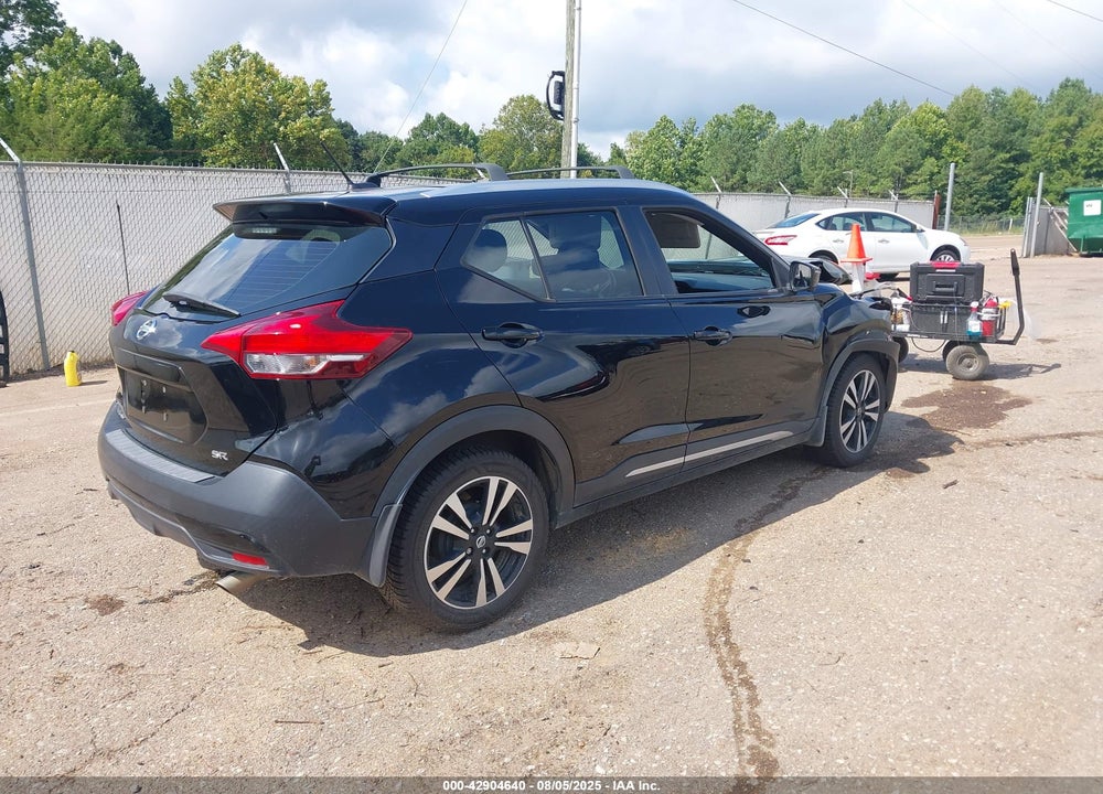 2018 NISSAN KICKS VIN: 3N1CP5CU0JL540539
