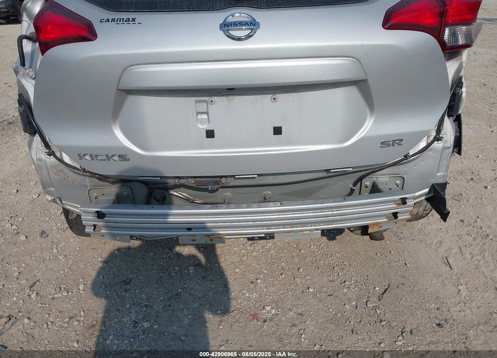 2020 NISSAN KICKS VIN: 3N1CP5DV2LL563847