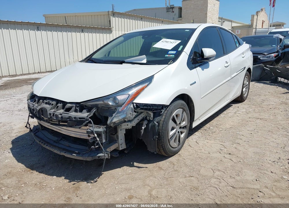 2017 TOYOTA PRIUS FOUR VIN: JTDKARFU0H3043154
