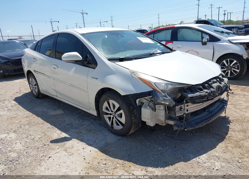 2017 TOYOTA PRIUS FOUR VIN: JTDKARFU0H3043154