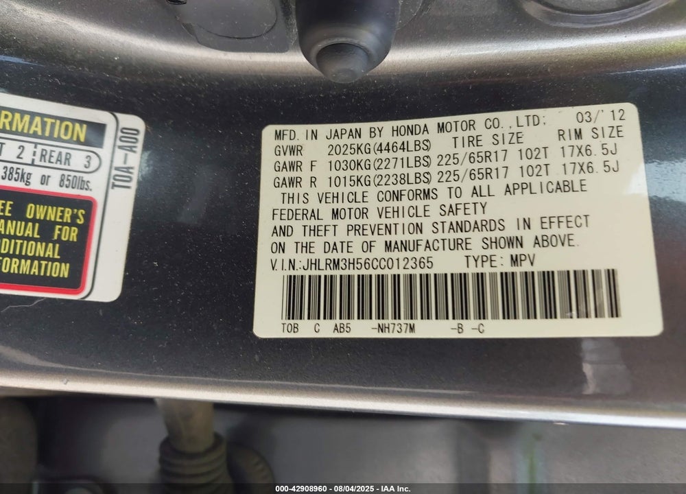2012 HONDA CR-V EX VIN: JHLRM3H56CC012365