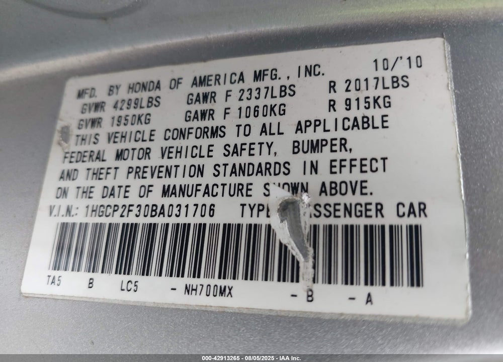 2011 HONDA ACCORD VIN: 1HGCP2F30BA031706