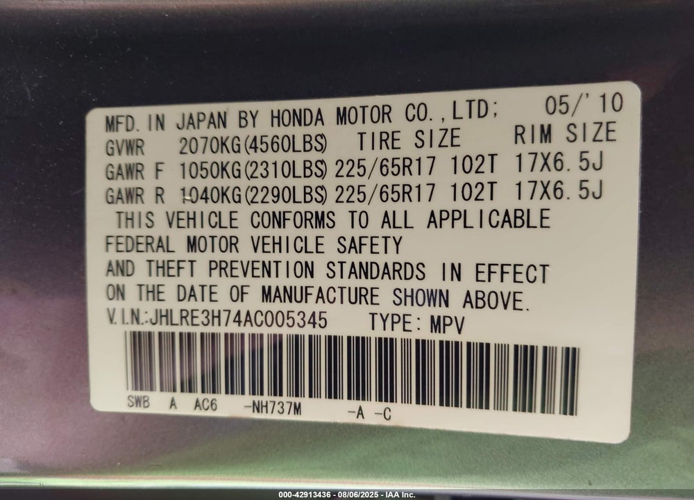 2010 HONDA CR-V VIN: JHLRE3H74AC005345