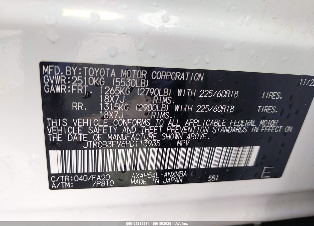 2023 TOYOTA RAV4 PRIME VIN: JTMCB3FV6PD113935