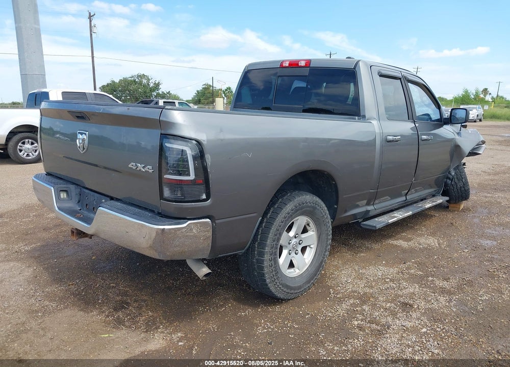 2012 RAM 1500 VIN: 1C6RD7GP6CS102684