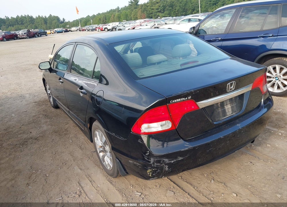 2011 HONDA CIVIC EX VIN: 2HGFA1F85BH538459