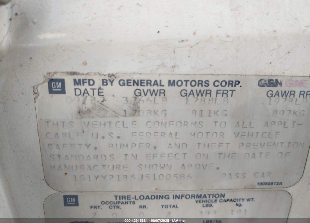 1988 CHEVROLET CORVETTE VIN: 1G1YY2185J5100586