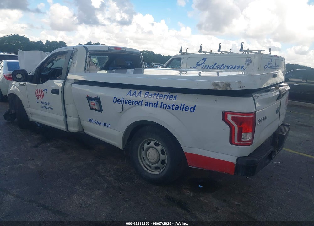 2016 FORD F-150 VIN: 1FTMF1C86GKD92200