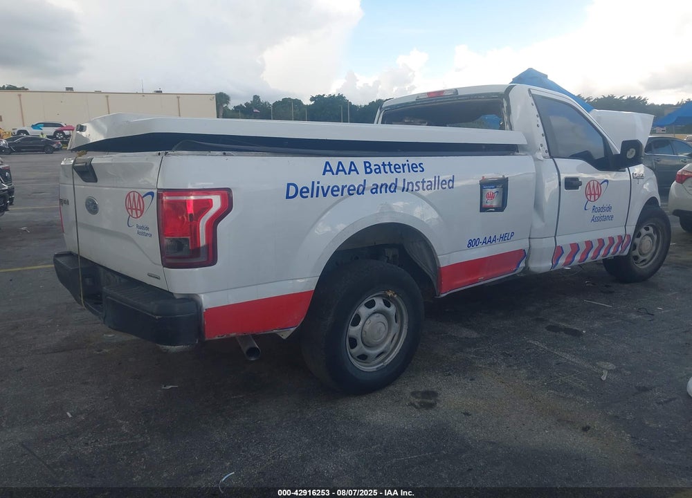 2016 FORD F-150 VIN: 1FTMF1C86GKD92200