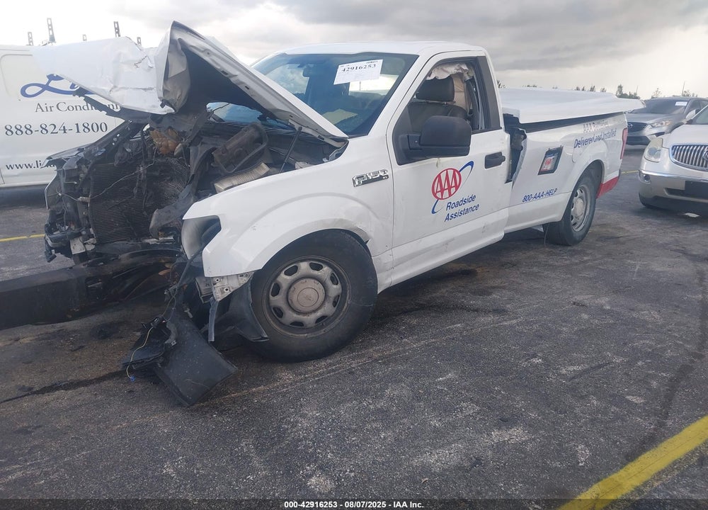2016 FORD F-150 VIN: 1FTMF1C86GKD92200