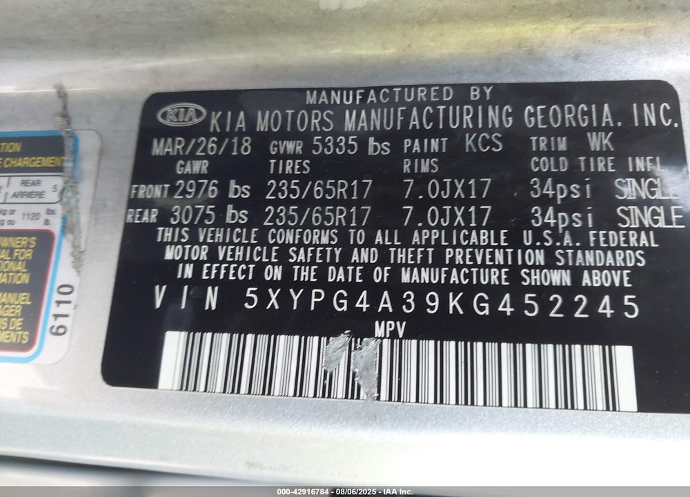2019 KIA SORENTO 2.4L LX VIN: 5XYPG4A39KG452245
