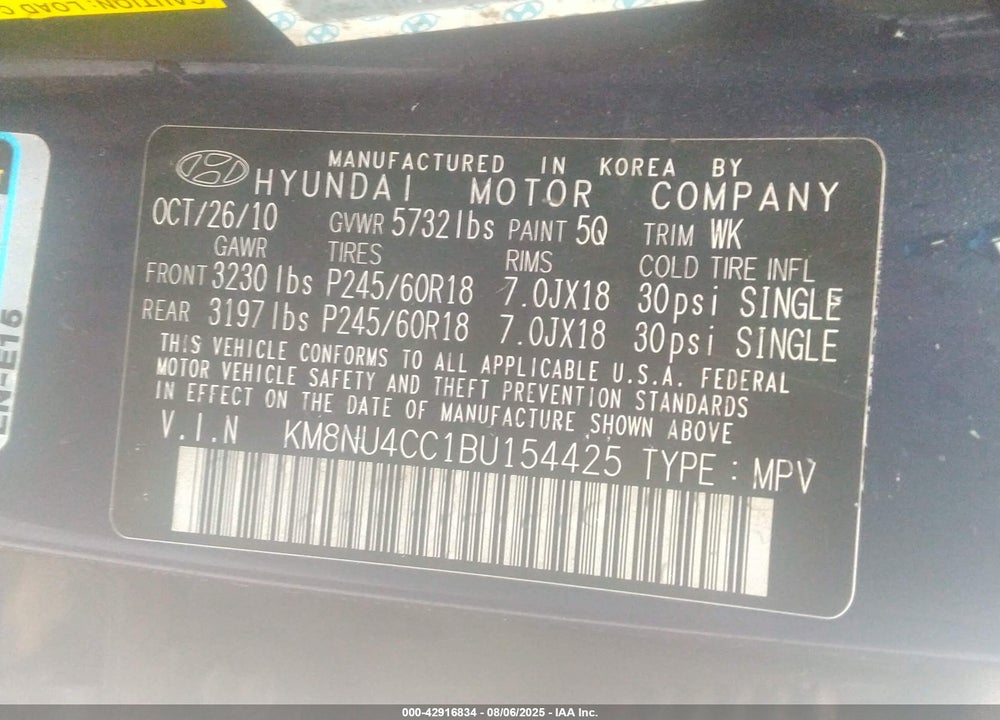 2011 HYUNDAI VERACRUZ VIN: KM8NU4CC1BU154425