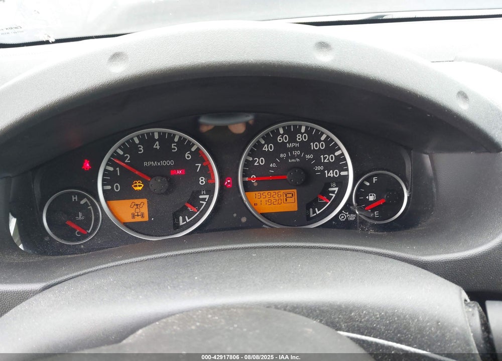 2012 NISSAN PATHFINDER VIN: 5N1AR1NB2CC607624
