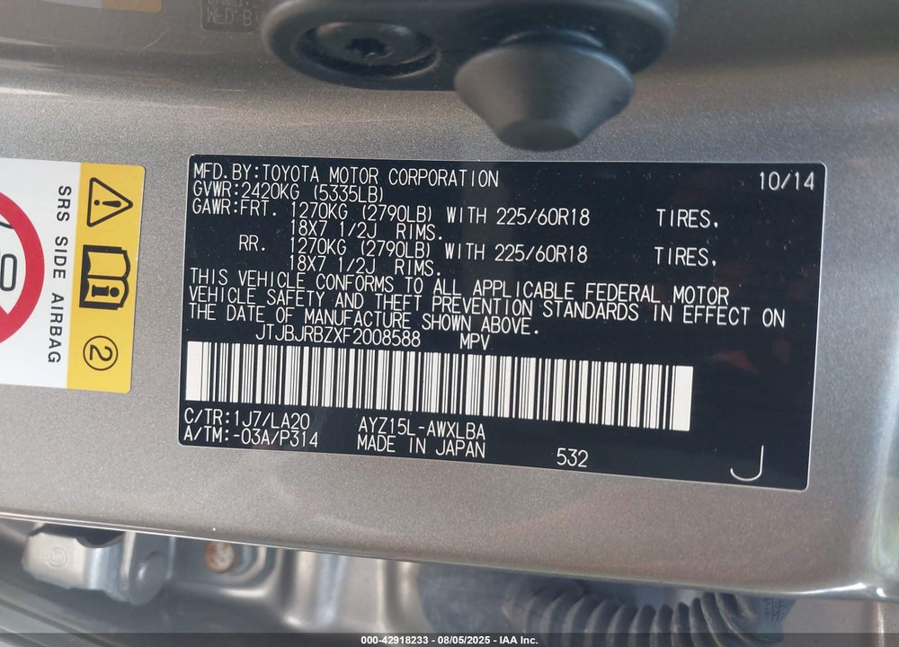 2015 LEXUS NX 300H VIN: JTJBJRBZXF2008588