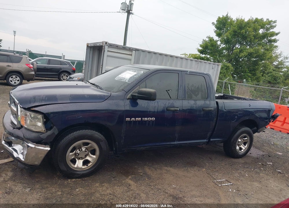2012 RAM 1500 VIN: 1C6RD6FP6CS333029