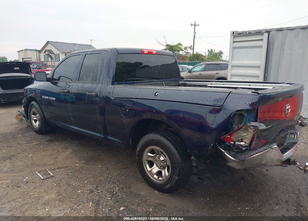 2012 RAM 1500 VIN: 1C6RD6FP6CS333029