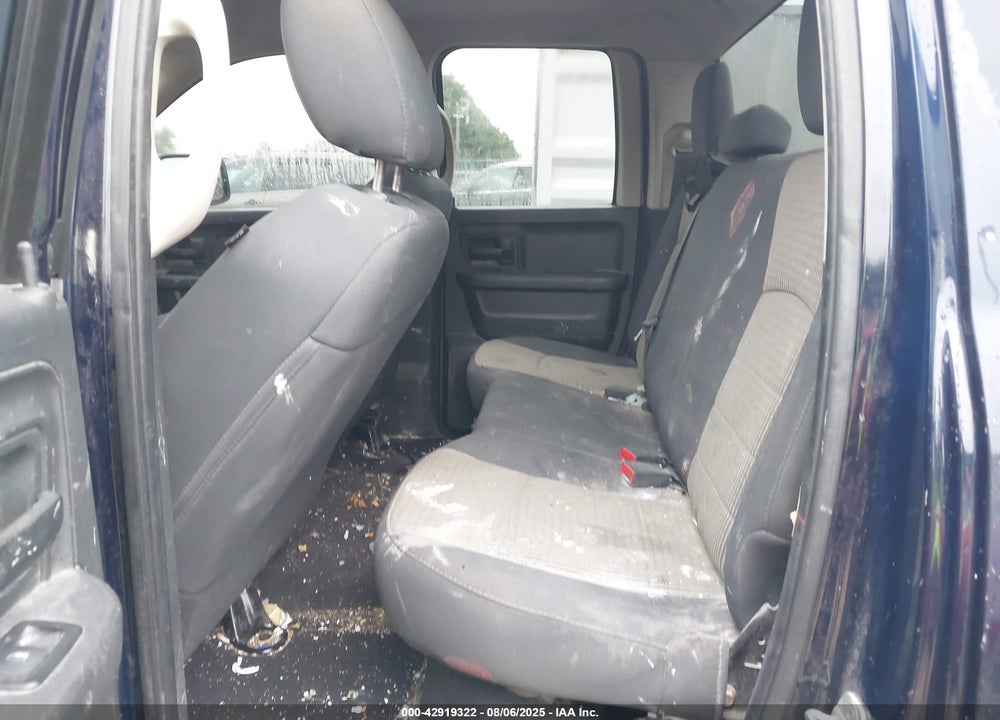 2012 RAM 1500 VIN: 1C6RD6FP6CS333029