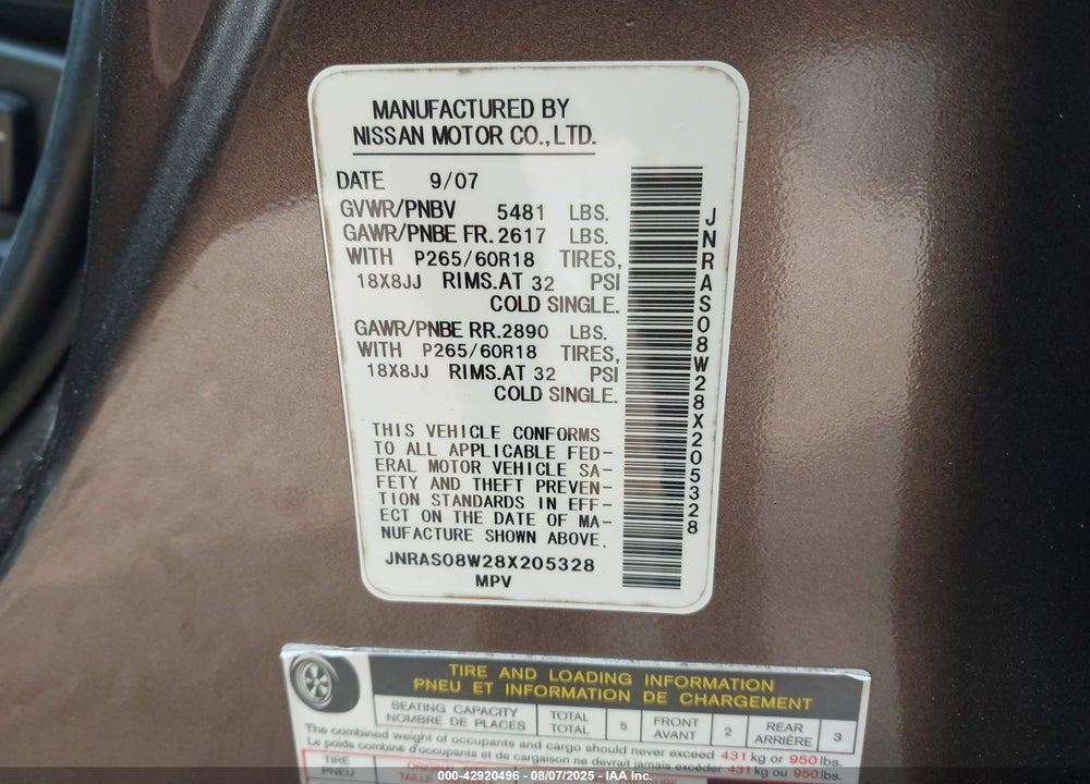 2008 INFINITI FX35 VIN: JNRAS08W28X205328