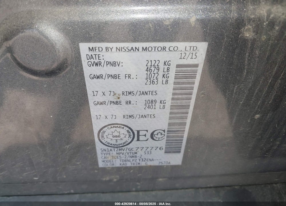 2016 NISSAN ROGUE S/SL/SV VIN: 5N1AT2MV7GC777776