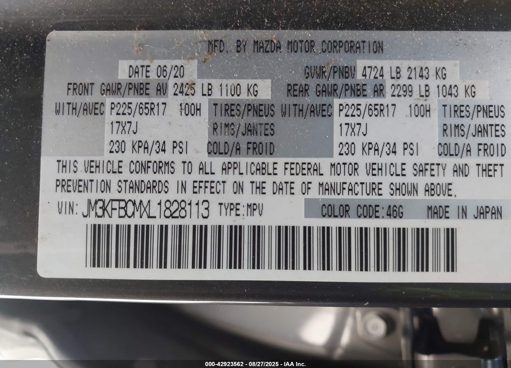 2020 MAZDA CX-5 VIN: JM3KFBCMXL1828113