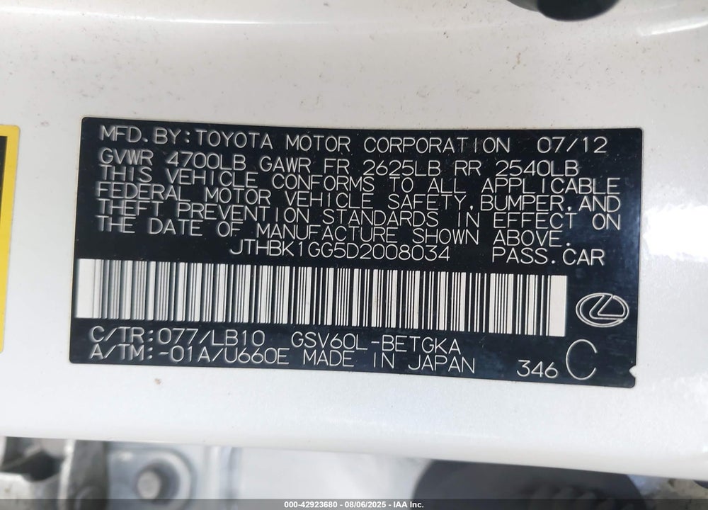 2013 LEXUS ES 350 VIN: JTHBK1GG5D2008034