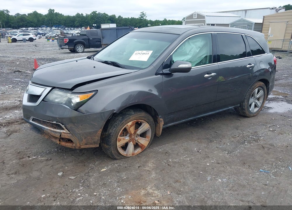 2012 ACURA MDX VIN: 2HNYD2H35CH546367