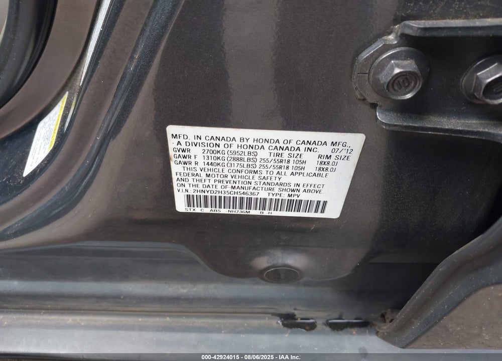 2012 ACURA MDX VIN: 2HNYD2H35CH546367