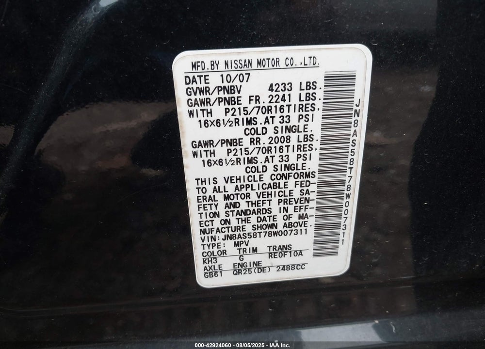2008 NISSAN ROGUE S VIN: JN8AS58T78W007311