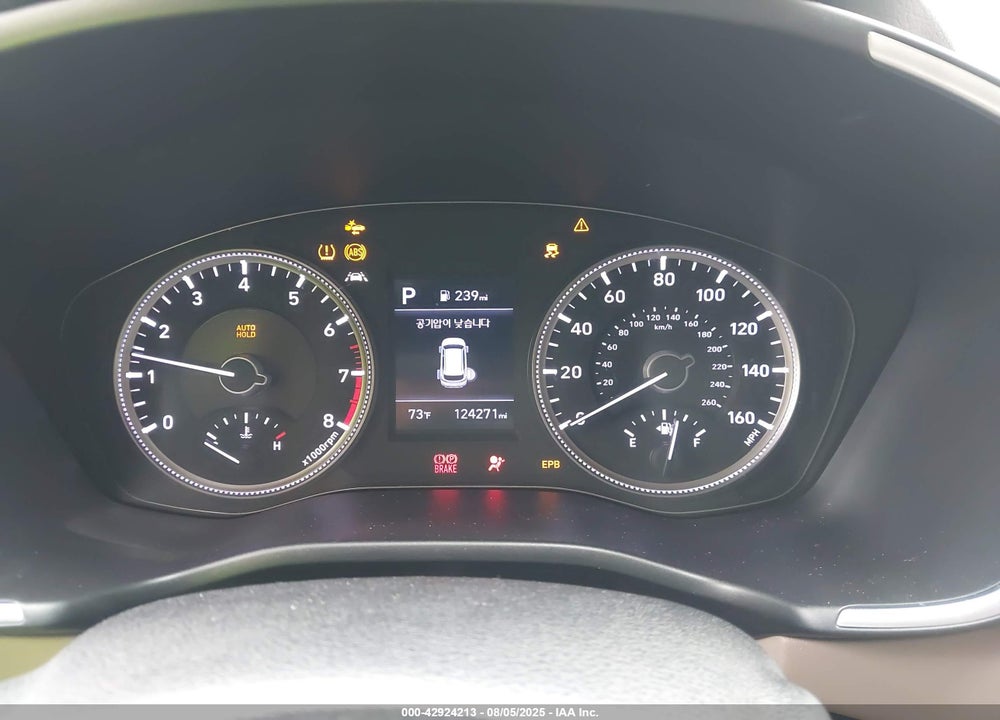 2020 HYUNDAI SANTA FE VIN: 5NMS23AD5LH298541