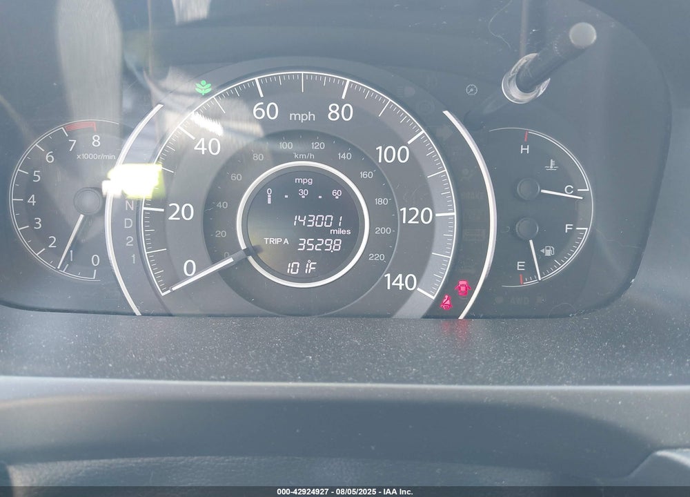 2014 HONDA CR-V VIN: 2HKRM4H30EH719728