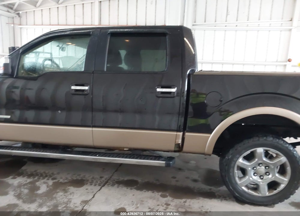 2014 FORD F-150 VIN: 1FTFW1ET6EKF13895