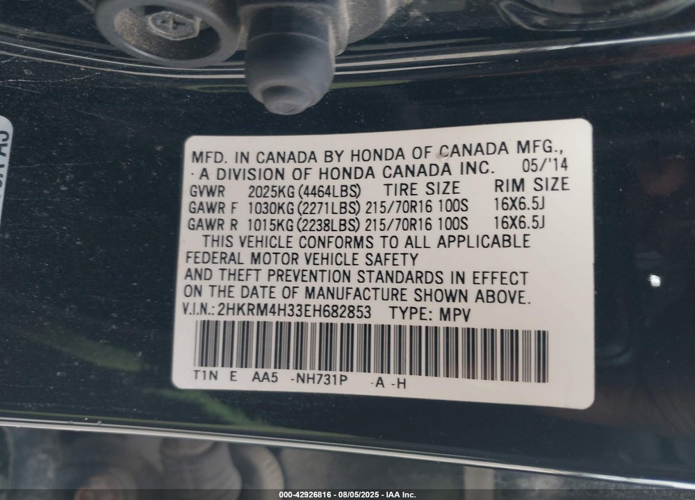 2014 HONDA CR-V VIN: 2HKRM4H33EH682853