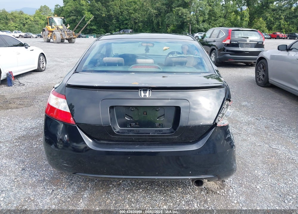 2007 HONDA CIVIC VIN: 2HGFG128X7H504335
