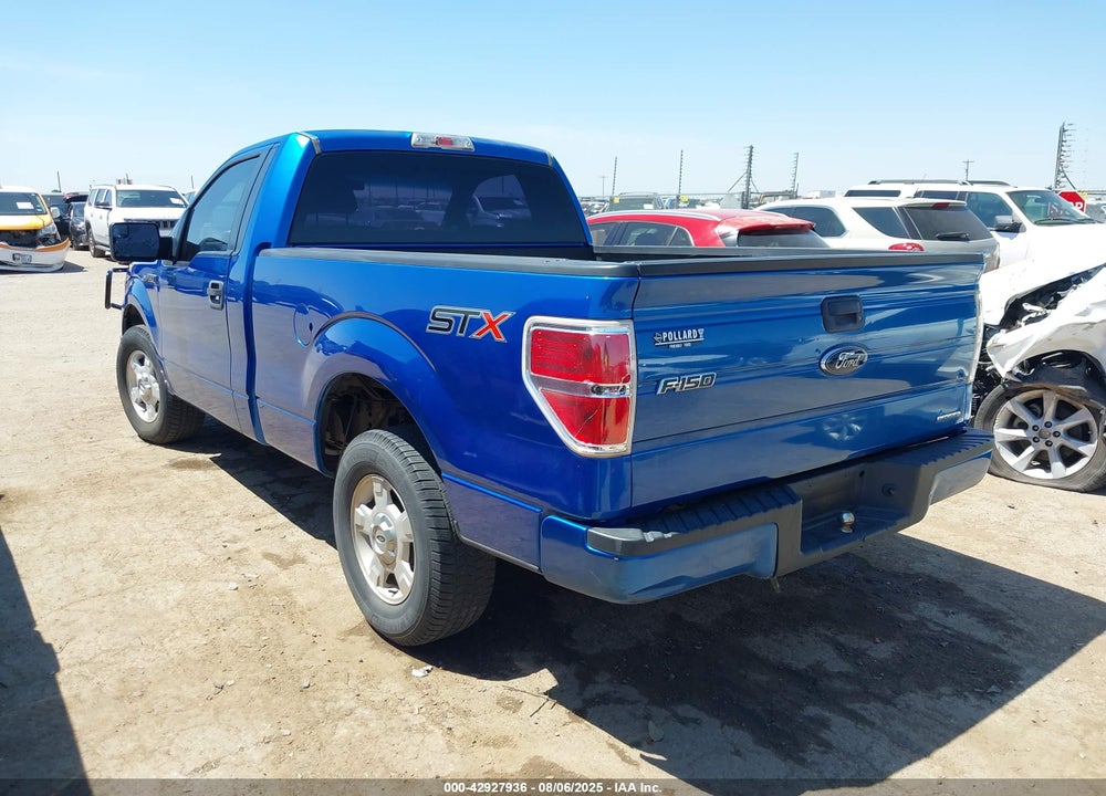 2014 FORD F-150 VIN: 1FTMF1CM1EKF04931