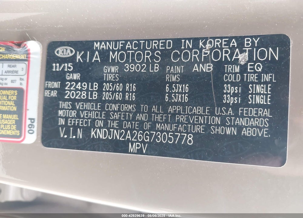 2016 KIA SOUL VIN: KNDJN2A26G7305778