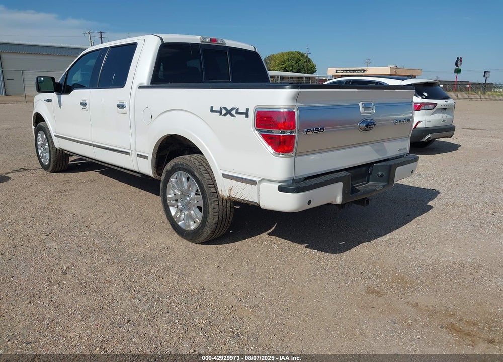 2013 FORD F-150 VIN: 1FTFW1EF7DFA18073