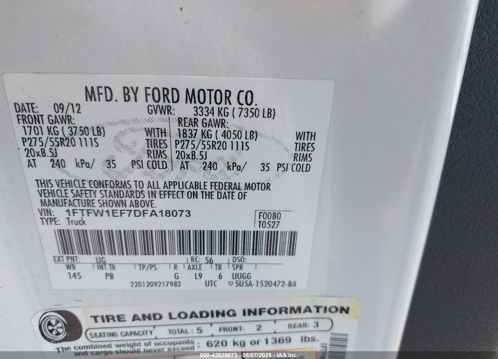 2013 FORD F-150 VIN: 1FTFW1EF7DFA18073