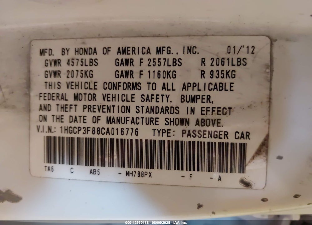 2012 HONDA ACCORD 3.5 EX-L VIN: 1HGCP3F88CA016776