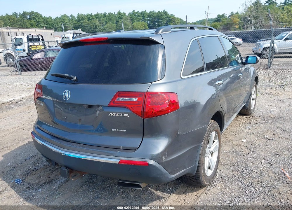 2010 ACURA MDX VIN: 2HNYD2H4XAH524984
