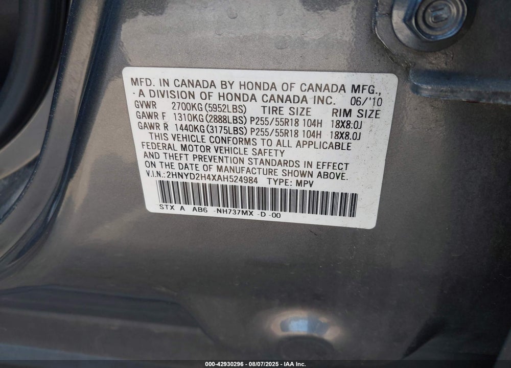 2010 ACURA MDX VIN: 2HNYD2H4XAH524984
