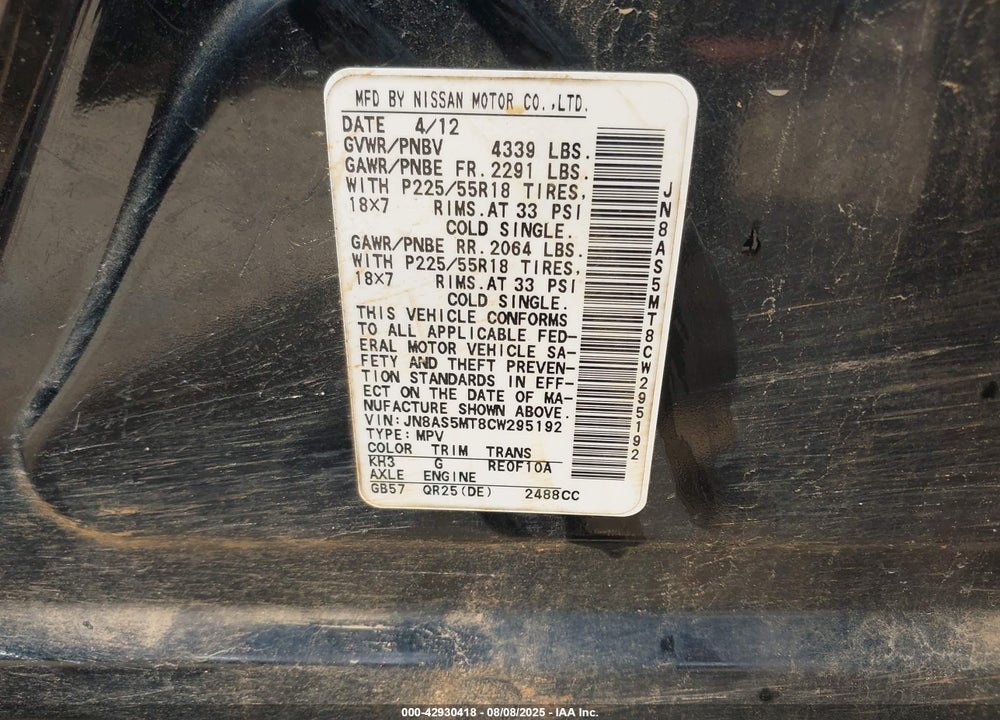 2012 NISSAN ROGUE VIN: JN8AS5MT8CW295192