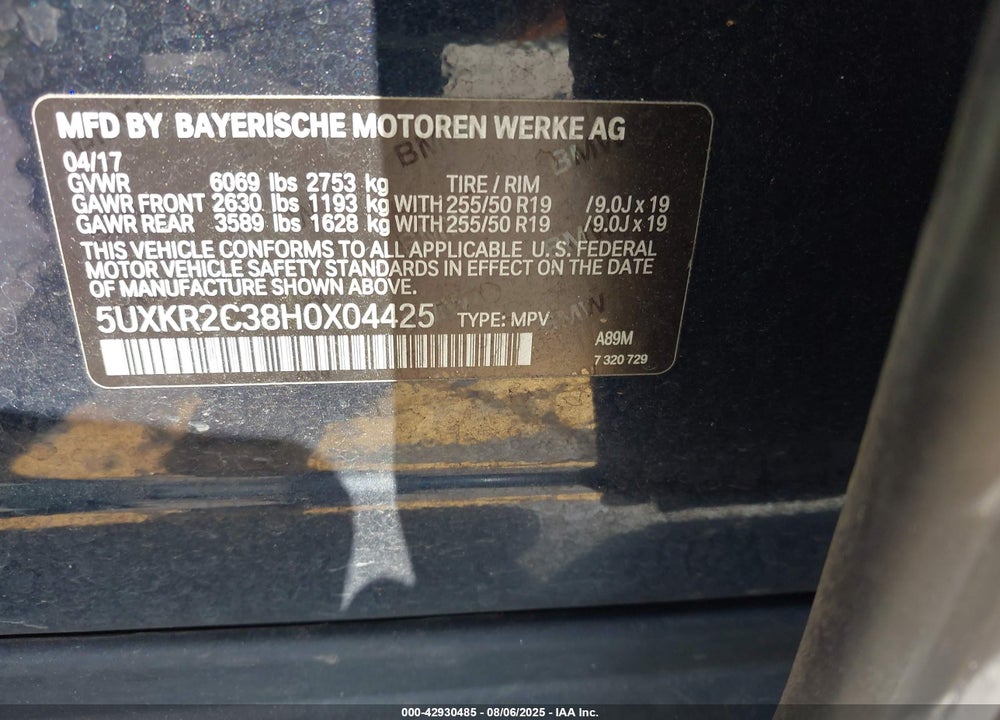 2017 BMW X5 VIN: 5UXKR2C38H0X04425