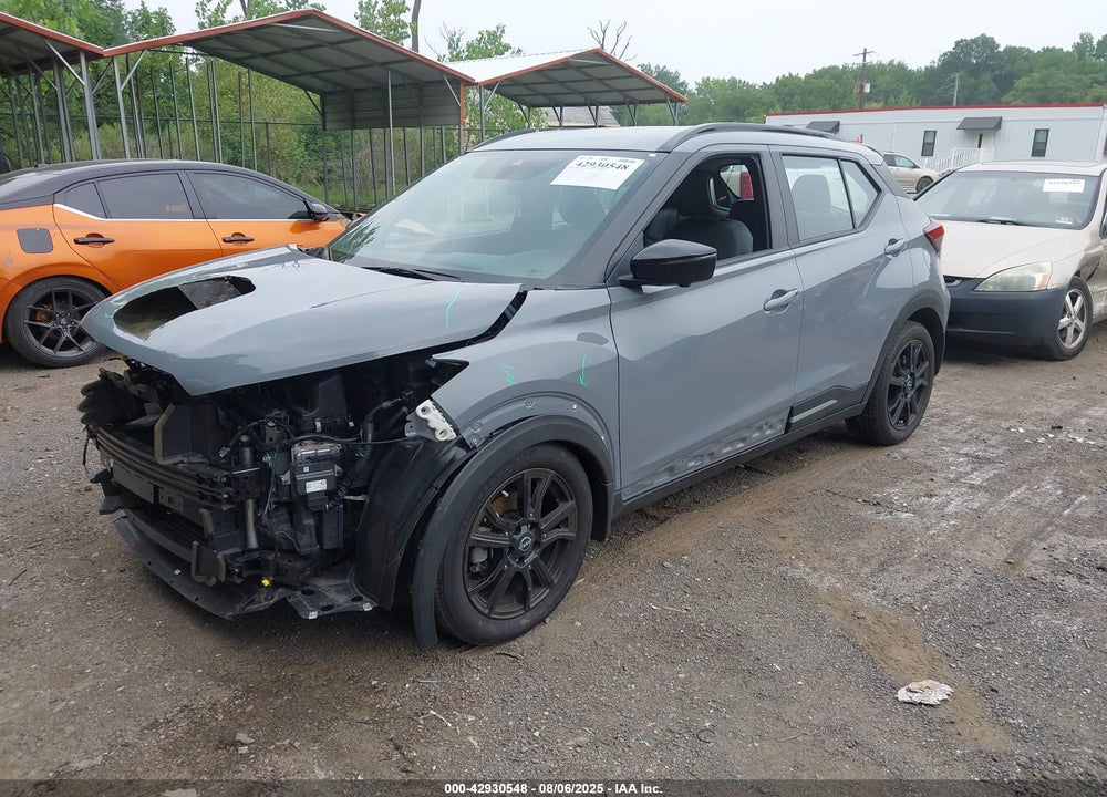 2023 NISSAN KICKS VIN: 3N1CP5DV6PL499155