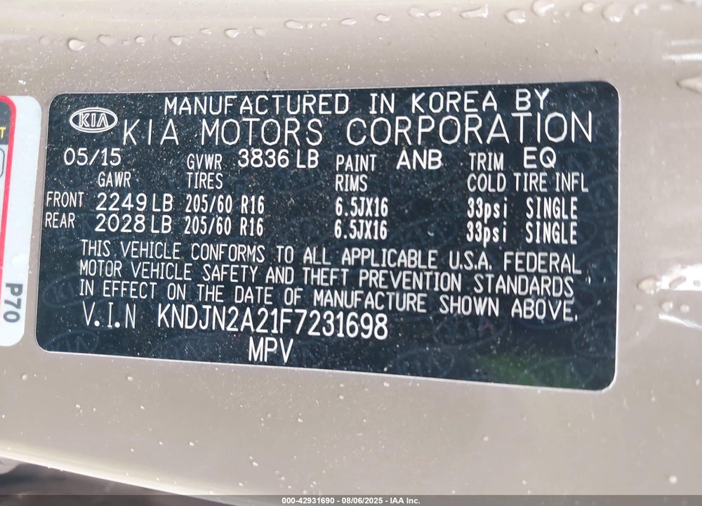 2015 KIA SOUL VIN: KNDJN2A21F7231698
