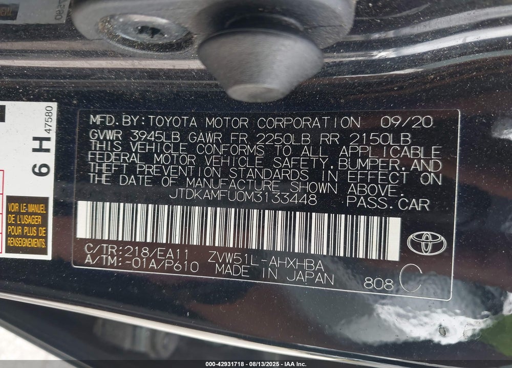 2021 TOYOTA PRIUS LIMITED VIN: JTDKAMFU0M3133448